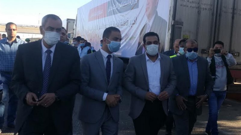 بوابة الجمهورية