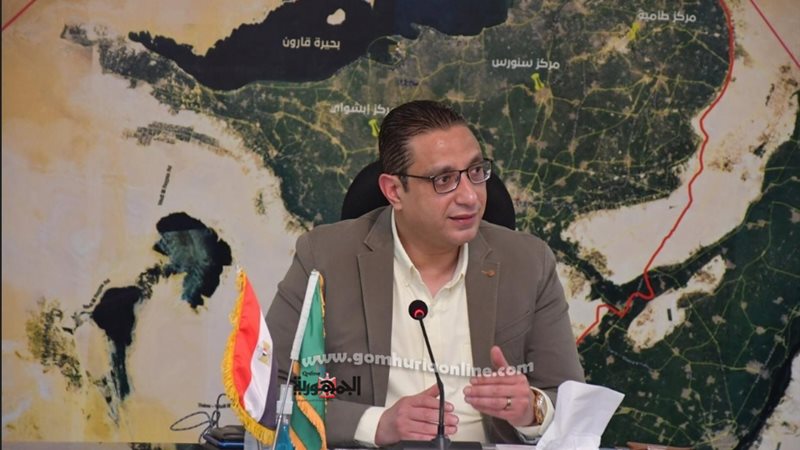 بوابة الجمهورية