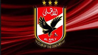 الاعلان خلال ساعات .. الأهلى ينهي إجراءات الصفقة المنتظرة