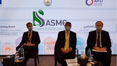 ختام فعاليات البرنامج المشترك لدعم المشروعات الصغيرة والمتوسطة فى القطاع الزراعى 