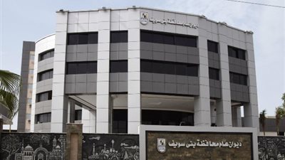 فصل الكهرباء عن قرى الدوية و تزمنت والحلابية مركز بني سويف..غداً