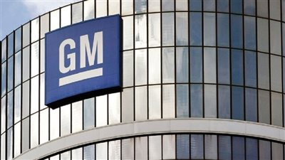 جنرال موتورز تسحب 5.9 مليون سيارة بسبب عيب خطير