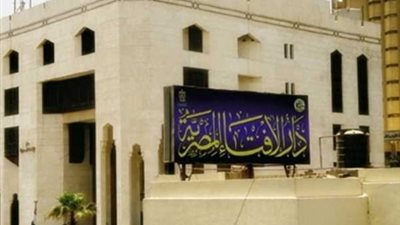 ما حكم ارتداء الطرحة القصيرة بدلا من الخمار.. الأفتاء تجيب
