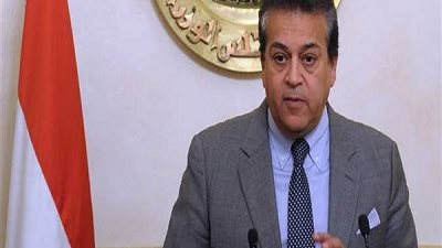 التعليم العالي تعلن بدء التقدم لمنح برنامج الدراسات العليا للمهنيين