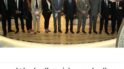جناح العدل بمعرض القاهرة الدولي للتكنولوجيا يشهد إقبالاً كبيراً