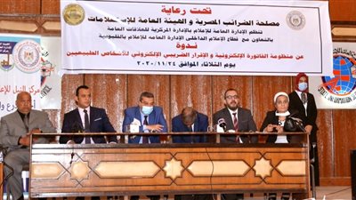 عبدالقادر: تعاون مشترك ودائم بين المصلحة لنشر الوعى الضريبي