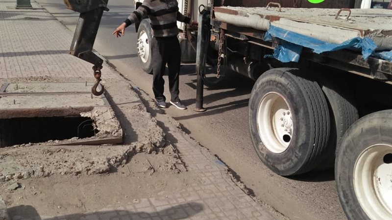 بوابة الجمهورية