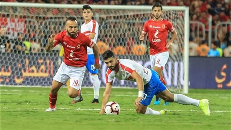الأهلي و الزمالك
