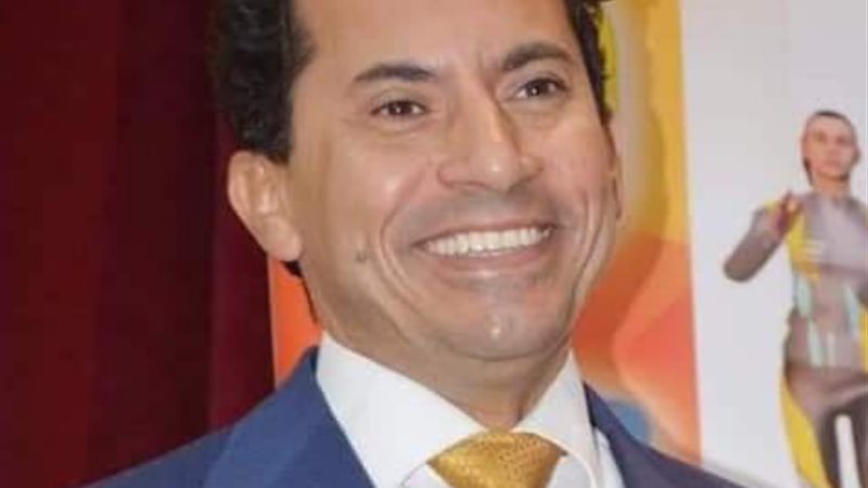بوابة الجمهورية