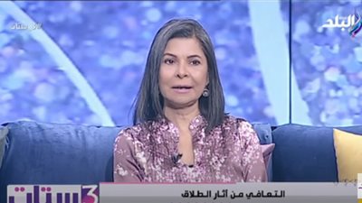 سلوى محمد علي: ارتفاع نسب الطلاق في مصر له إيجابيات.. فيديو