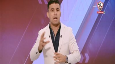 خالد الغندور: الحكم ظلم الزمالك .. و300 من جماهير الاهلى حضروا المباراة