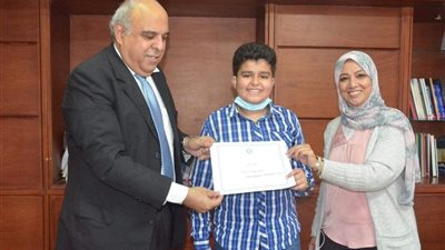 مؤسسة 
