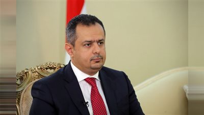 رئيس الوزراء اليمني: التصرفات الحوثية تؤكد عدم جديتها في الحل السياسي