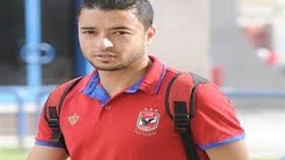 باسم على يعلن انتقاله للمقاولون العرب.. والأهلى يمنحه الاستغناء