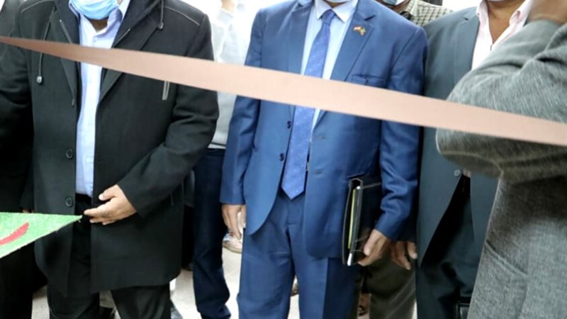 بوابة الجمهورية