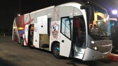 وصول حافلة الزمالك لملعب برج العرب لمواجهة طلائع الجيش فى الكأس