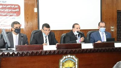 علوم سوهاج تناقش إحتياجات المجتمع المدني في ضوء خبراتها الأكاديمية