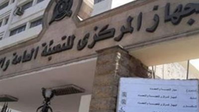 رئيس الوزراء : ندرك اثر التعليم فى خفض نسبة الفقر ولذلك نسعى لجودته