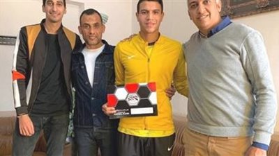 الإسماعيلى يتعاقد مع جوكر الإنتاج