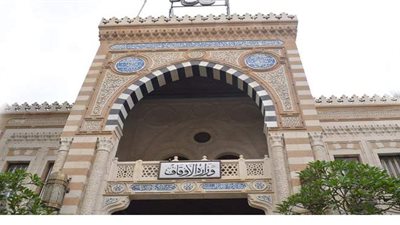 ننشر أسماء المستحقين لصرف مكافأة التميز العلمي بالأوقاف