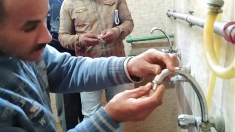بوابة الجمهورية