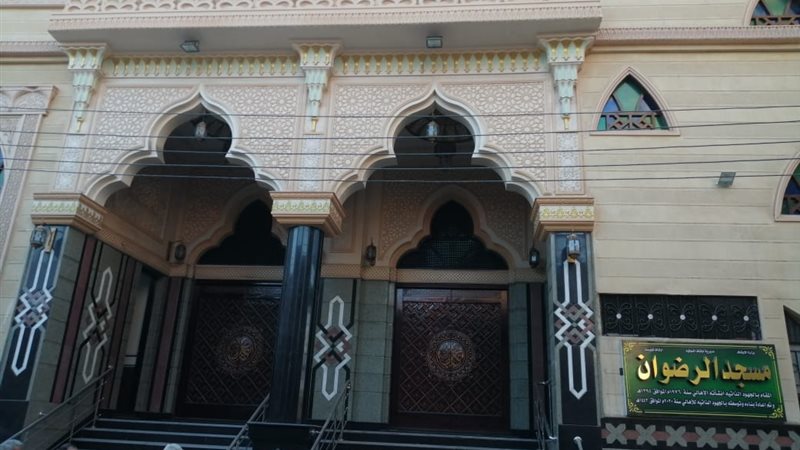 بوابة الجمهورية