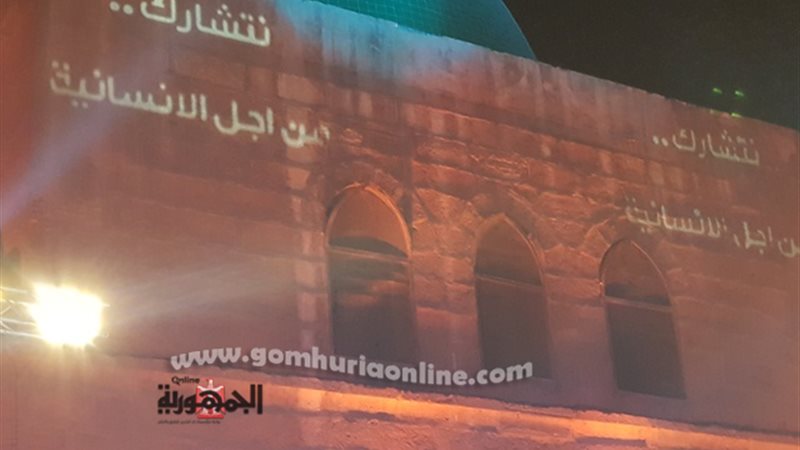 بوابة الجمهورية