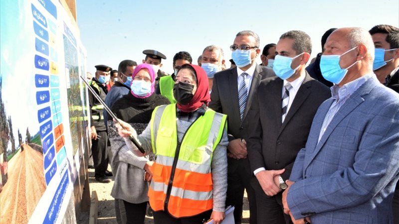 بوابة الجمهورية