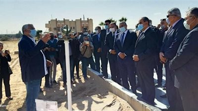 تعرف على الهيئة العامة للأرصاد الجوية