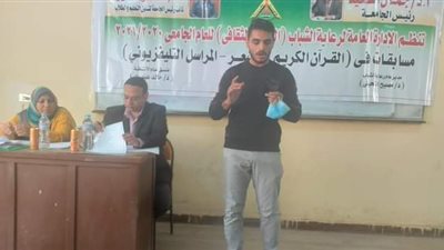 جامعة بنها تعلن اسماء الفائزين في مسابقة الشعر بكلية الاداب