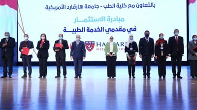 وزيرة الصحة: الاستثمار في مقدمي الخدمةِ الطبية من أهم الركائز لتحقيق أعلى مستوى من الرعاية الصحية في مصر
