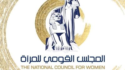 قومي المرأة يعلن الفائزين بالجائزة التقديرية للجهود التطوعية في ظل جائحة 