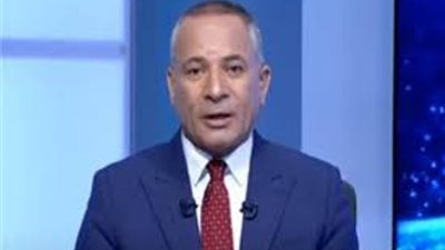 أحمد موسى يقترح تنظيم حفل 
