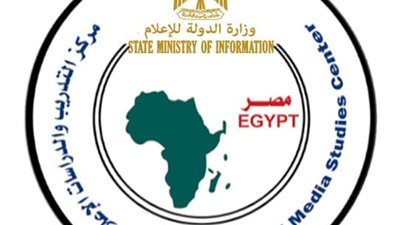أبو زيد يلقي محاضرة ضمن الدورة التدريبية للإعلاميين السودانيين