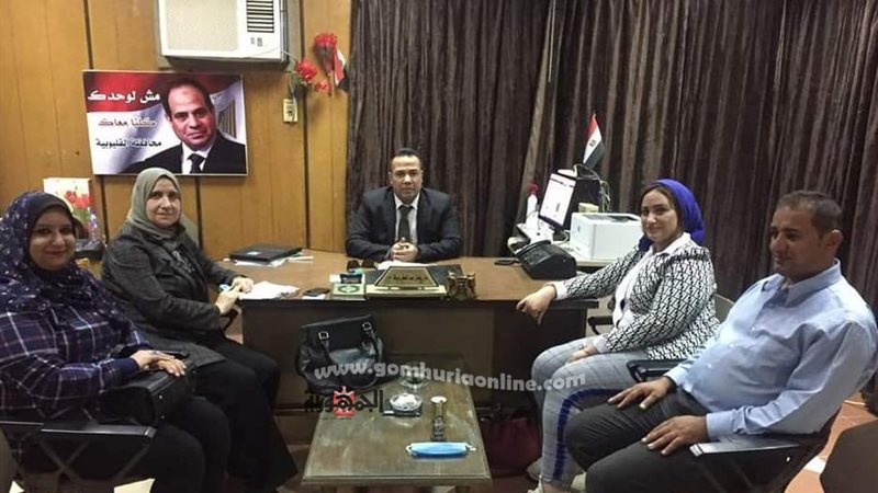 بوابة الجمهورية