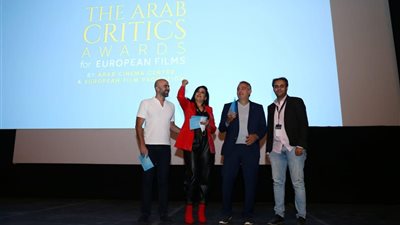 Undine أفضل فيلم في جوائز النقاد العرب للأفلام الأوروبية