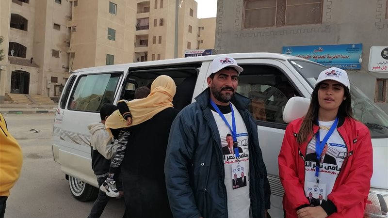 بوابة الجمهورية
