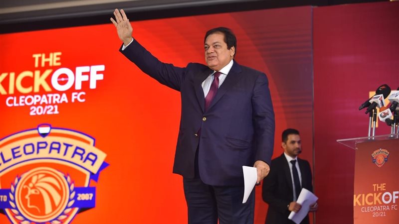 محمد أبوالعينين