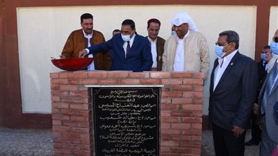 وضع حجر الاساس لمشروعات خدمية بمطروح ووكيل وزارة الاسكان يؤكد كوبري السلام العلوي يتكلف ١٣ مليون جنيها
