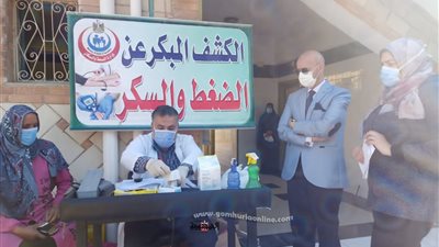وكيل وزارة الصحة يتفقد القافلة الطبية العلاجية بقرية الحرية بأبوحماد