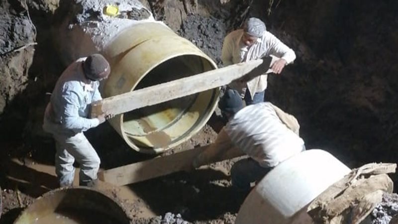 بوابة الجمهورية