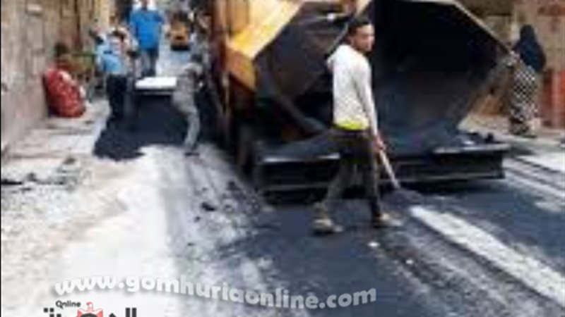 بوابة الجمهورية