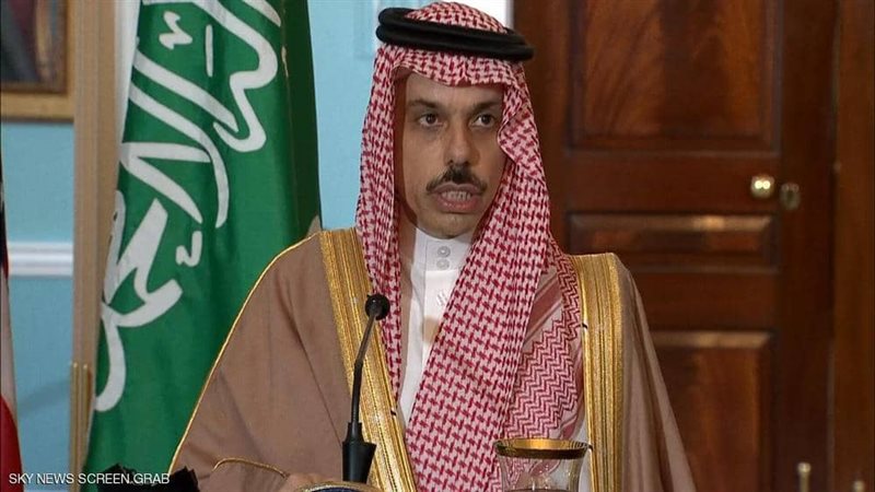 وزير الخارجية السعودي،