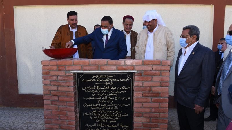 بوابة الجمهورية