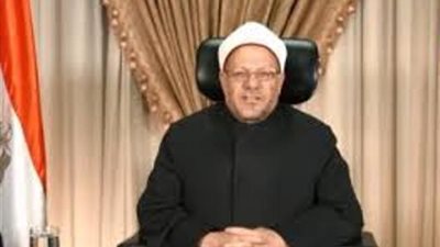 المفتي: الإنسان سيد الكون مهما كان لونه أو جنسه