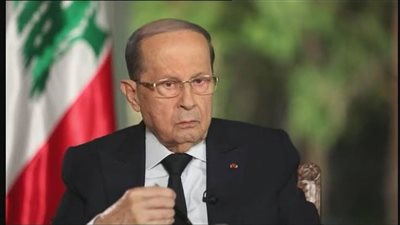 الرئاسة اللبنانية: عون لا يتدخل في تحقيقات انفجار مرفأ بيروت