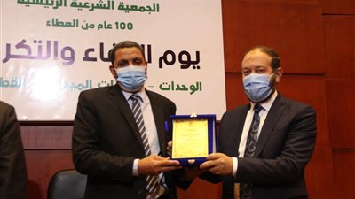 درع التميز والريادة للجمعية الشرعية بالداخلة