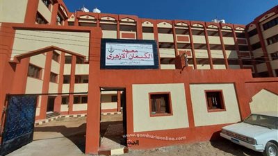 منطقة الأقصر الأزهرية تتسلم مجمع معاهد الكيمان الإبتدائى الإعدادى بإسنا