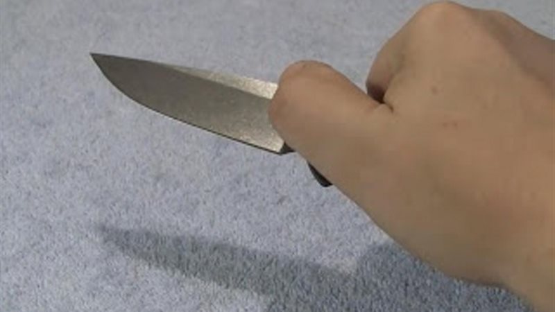 صورة ارشيفية