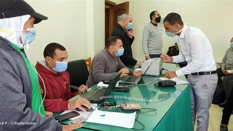 بوابة الجمهورية